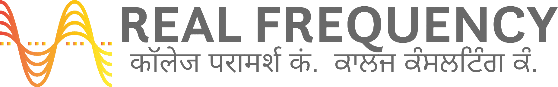 Real Frequency India